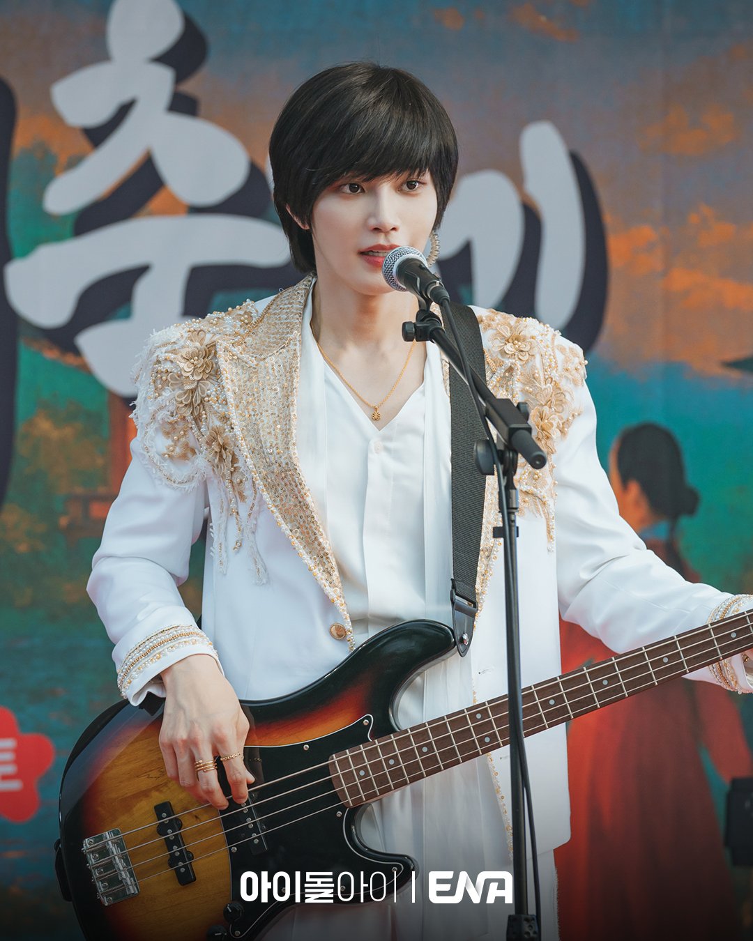 idol i choi soo young kim jae young kocowa+ kdrama