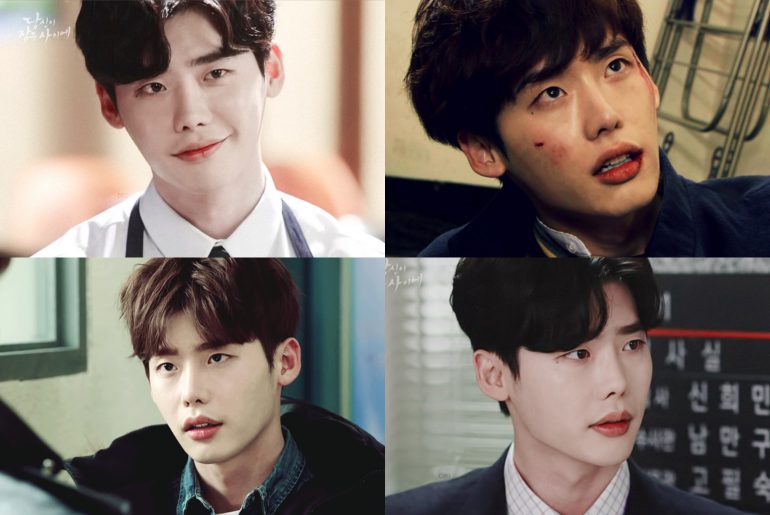 Lee jong suk kdrama