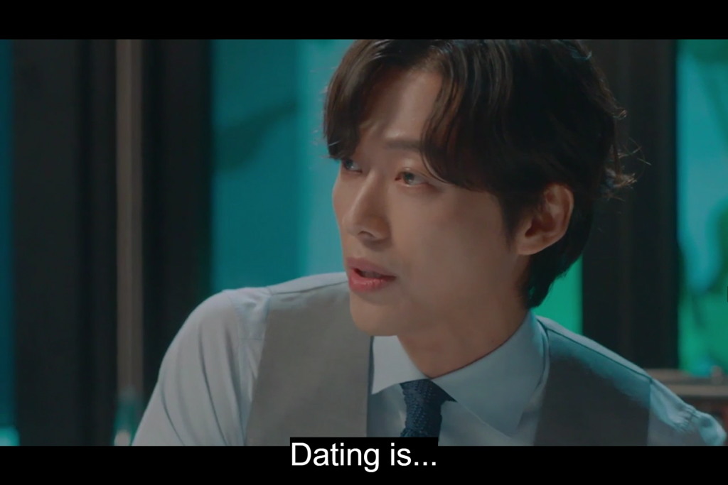 The Undateables Nam Goong Min