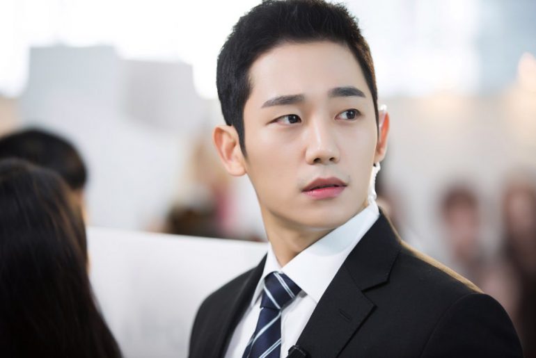 jung hae in