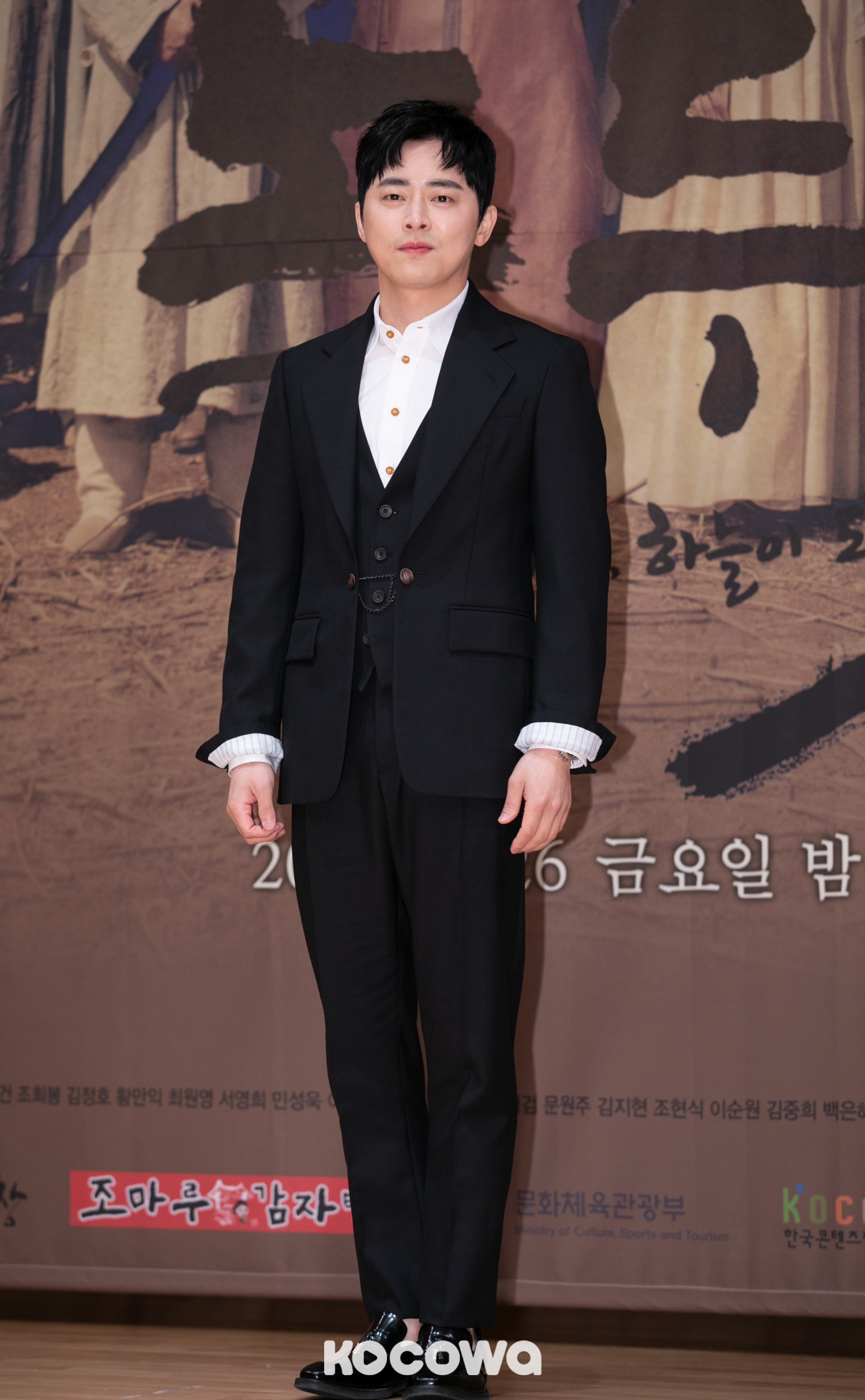 filme und serien von cho jung seok
