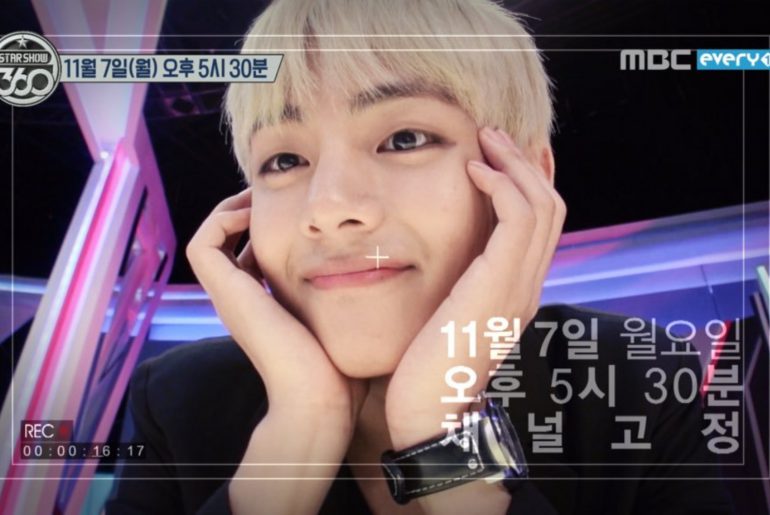 BTS V