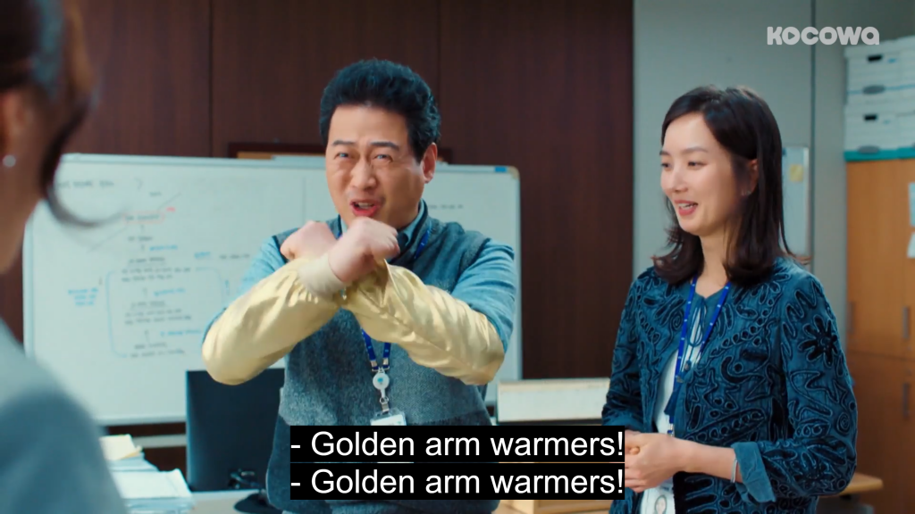 The Fiery Priest Golden Arm warmers
