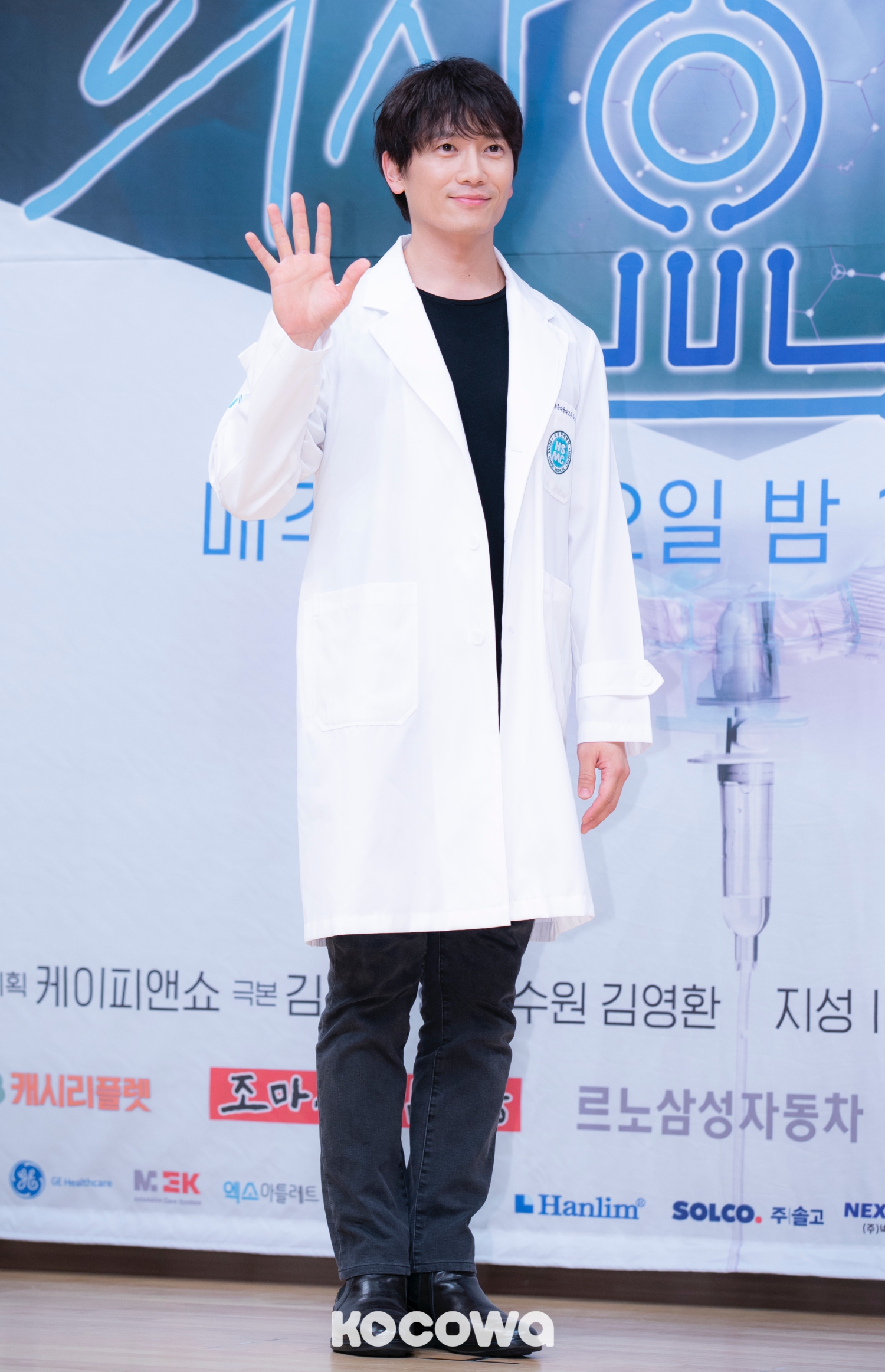 doctor john ji sung