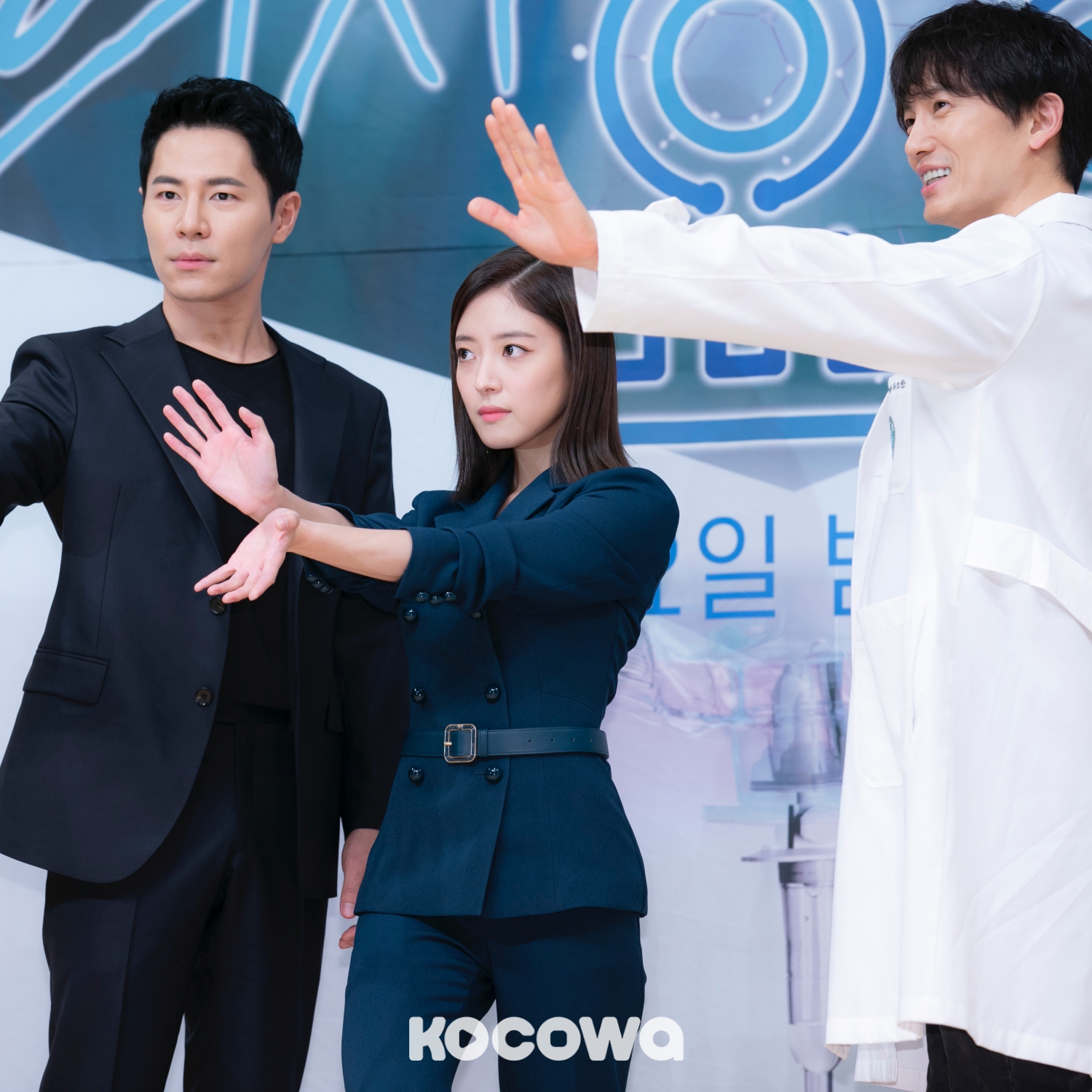 doctor john kdrama