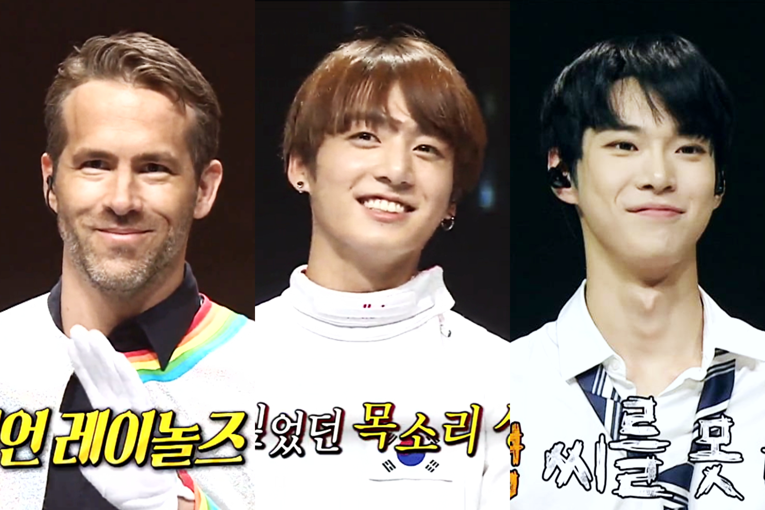 Doyoung, Ryan Reynolds and Jungkook on “The King of Singer”