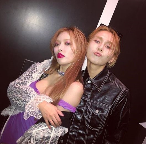 hyuna edawn