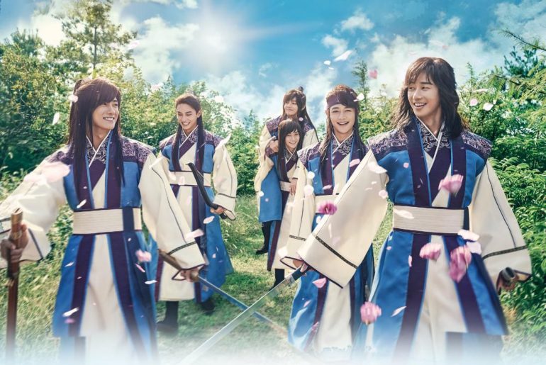 Hwarang-Kocowa