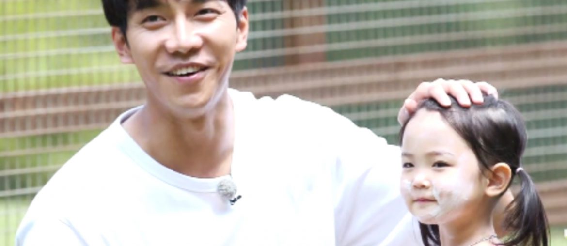 lee seung gi little forest