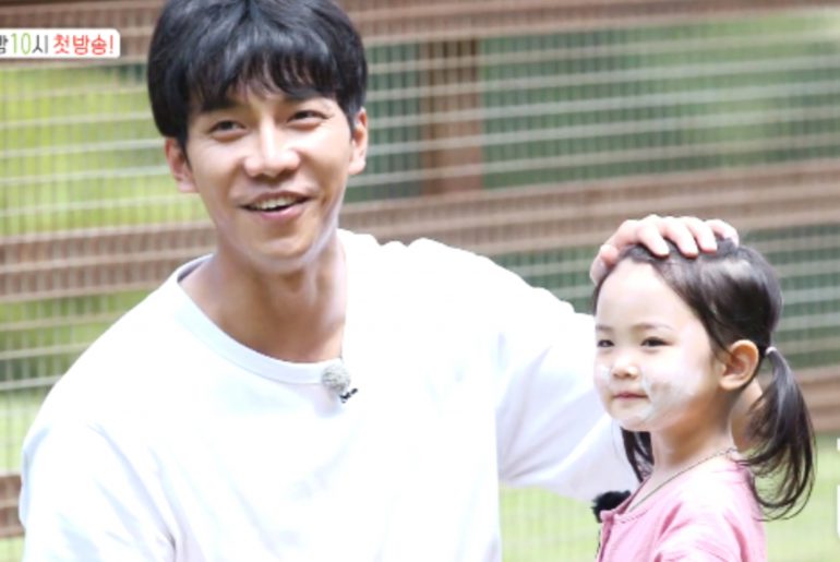 lee seung gi little forest