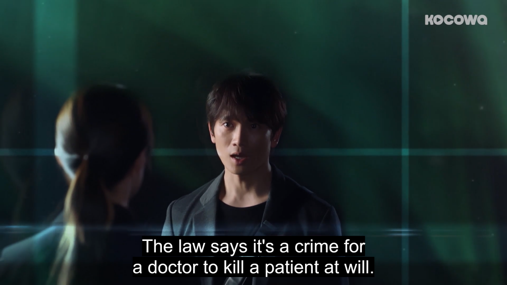 Doctor John Ji Sung Lee Se Young