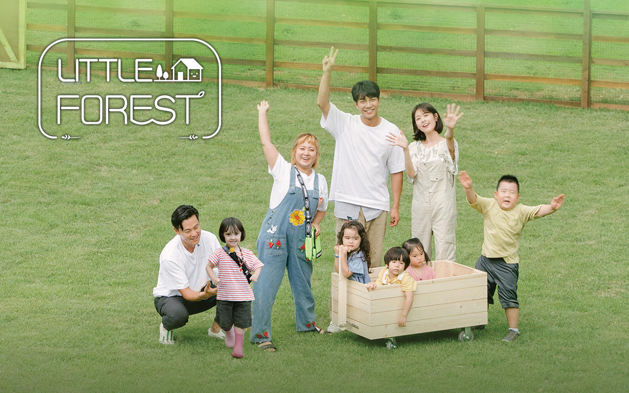 Little Forest LeeSeungGi JungSoMin LeeSeoJin ParkNaRae Kocowa Variety