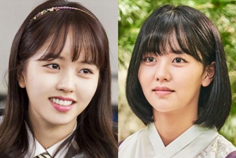 Kim So hyun tale of nokdu new korean drama