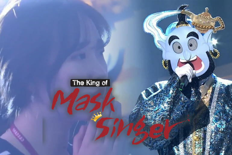 the-king-of-mask-singer-capa-kocowa-blog