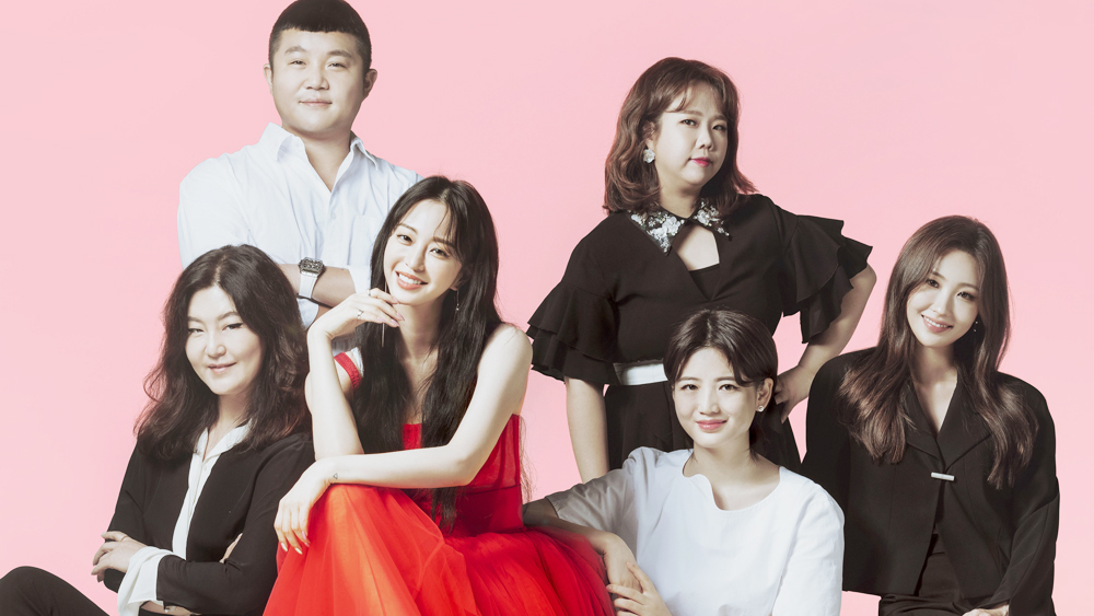 September 2019's Upcoming Korean Drama & Variety Releases