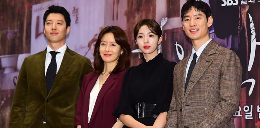 KOCOWA - Stream our new family #Kdrama 'Once Again' now🔥 Goodbye  #BeautifulLoveWonderfulLife👋 Welcome #OnceAgain👋 #LeeMinjung #LeeSangyeob  #ChaHwayeon #LeeJungeun