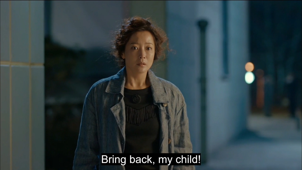 Angry Mom Kim Hee Sun