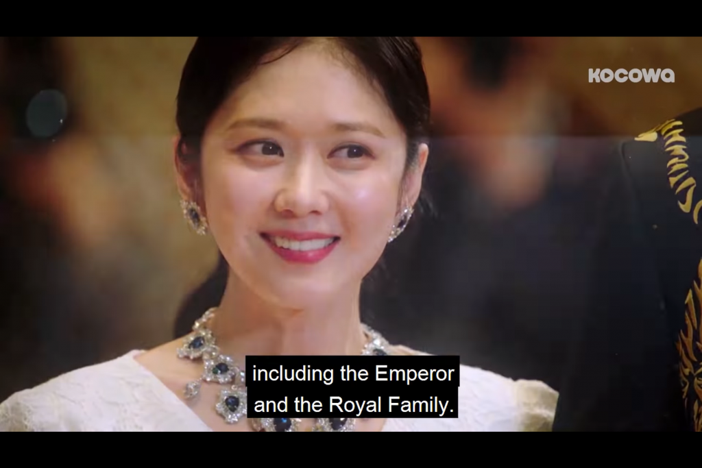 Jang Na Ra The Last Empress