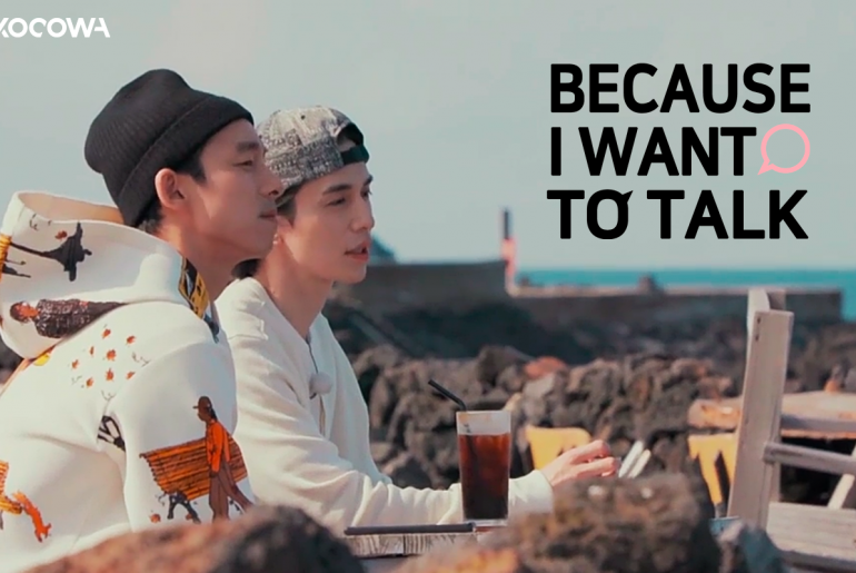 Because-I-Want-to-Talk-Ep-2---Gong-Yoo-and-Lee-Dong-Wook-header