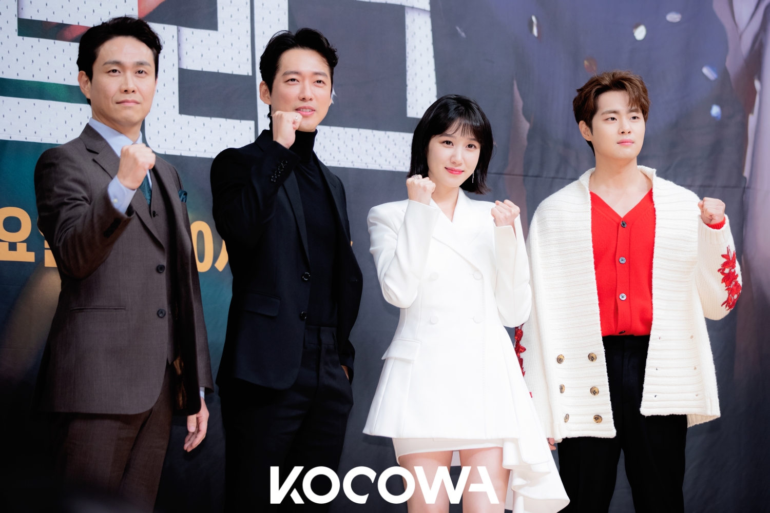 stove league kdrama KOCOWA+ Korean Entertainment, KDrama & K