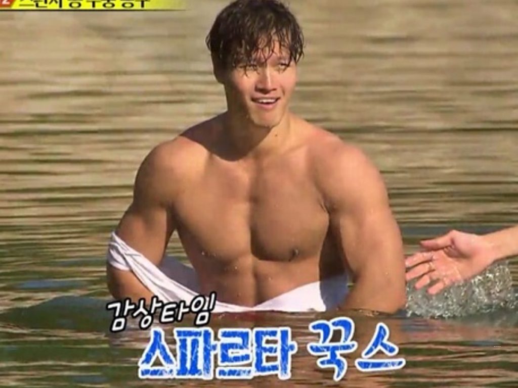 Could Kim Jong-Kook Be Marriage Material?