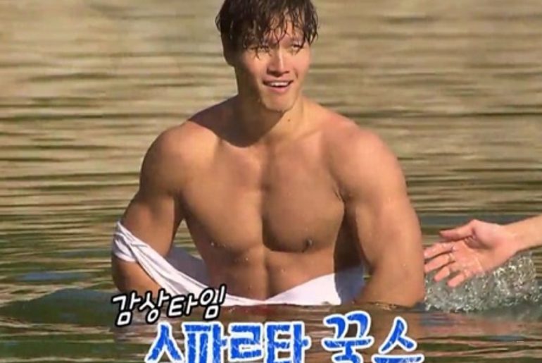 kim jong kook