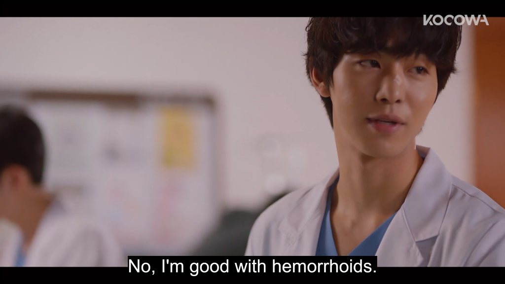 Dr Romantic 2 Ahn Hyo Seop