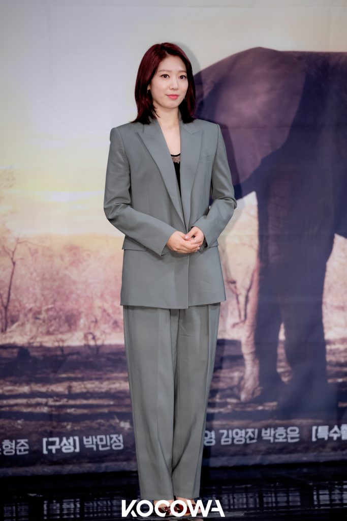 Park Shin-Hye Attended The 'Alive' Press Conference With This Elegant  Chanel Jumpsuit