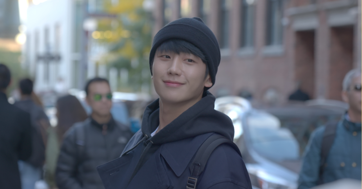 Jung Hae in's travel log