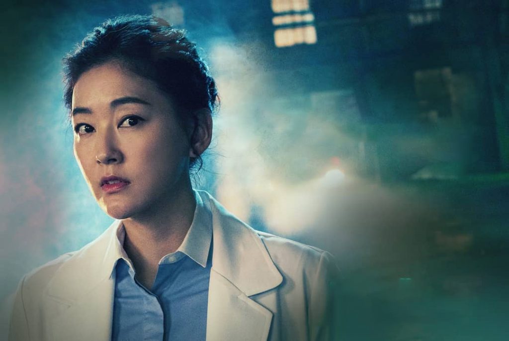 Doctor Detective Park Jin Hee