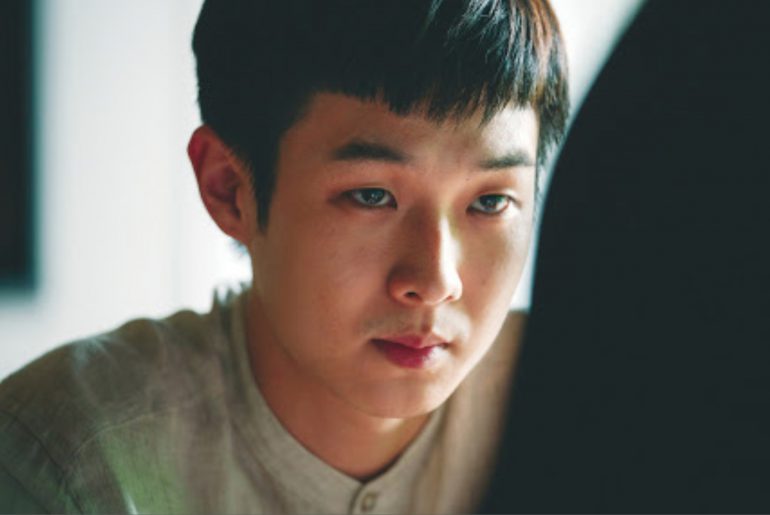 parasite bong joon ho, choi woo shik