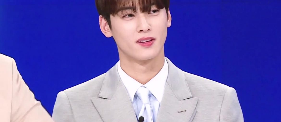 cha eun woo master in the house