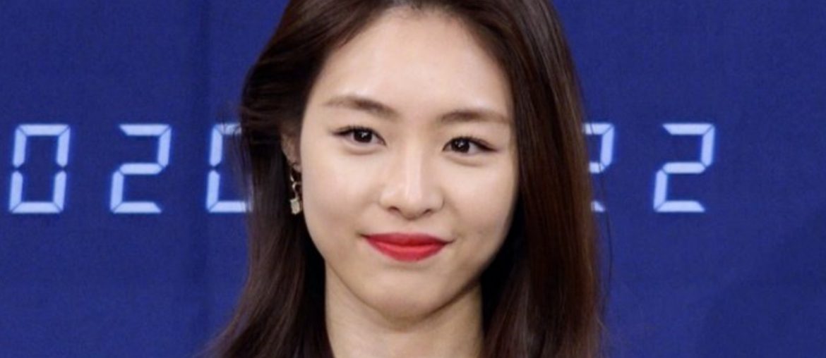 lee yeon hee married