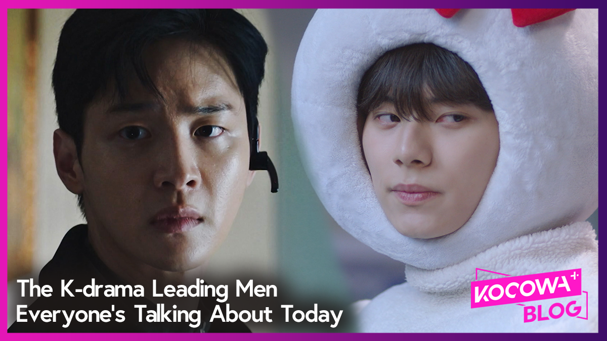 The KDrama Leading Men Everyone’s Talking About Today KOCOWA+