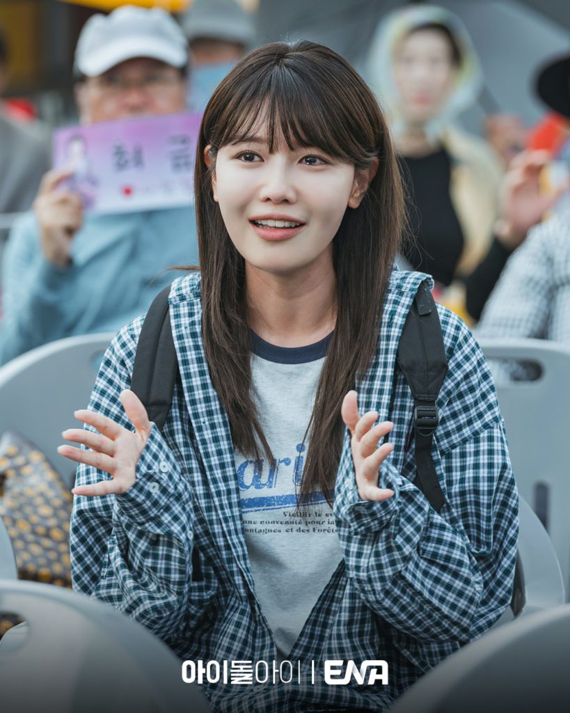 New K-Drama for the K-Pop Fans: “IDOL I” Starring Choi Soo Young and ...